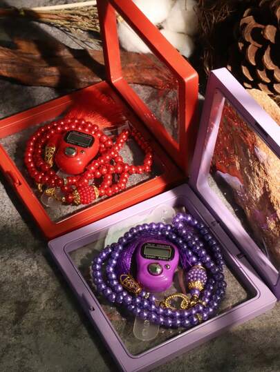 1件套念珠计数器套装 - 高端包装戒指计数器、手链计数器套装（含戒指计数器）、电子手动按钮计数器、紧凑便携指环计数器、拇指按压计数器，适用于学习、锻炼和其他计数活动 - 指环计数器、计数戒指、念珠计数器、迷你指环可穿戴计数器、戒指计数器、电子计数器、中东阿拉伯语、便捷数字戒指计数器、减压手压计数器