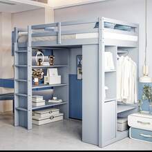 Kids Bed Frames, Headboards & Footboards - Grey - View 2