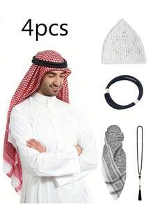 Set de 4 bucăți: eșarfă arabă pentru cap, Shemagh, bentiță și bonetă. Mărgele de rugăciune pentru Ramadan, brățară. Cadoul perfect pentru bărbații din Orientul Mijlociu în timpul Ramadanului. Material confortabil din poliester, accesorii la modă pentru Ramadan, respirabil, design tradițional, dar modern. - Multicolor - Vizualizare 6