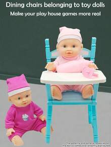 26厘米逼真娃娃，会小便、喝水、发出4种声音，配有奶瓶和安抚奶嘴，粉色小床，连衣裙图案随机发送，是送给女孩的过家家礼物。