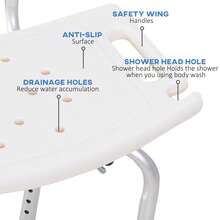 HOMCOM Bath Chair With Back, Adjustable Height Non-Slip Shower Stool Bench Tool-Free Assembly Bathroom Aids, White - 白色 - 查看 3