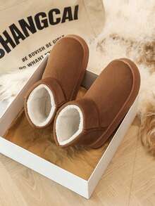 1双情侣冬季雪地靴，保暖内衬，温暖舒适 - 棕色 - 查看 3