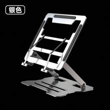 حامل كتب قابل للتدوير 360 درجة، حامل قراءة مخصص للمنزل، حامل قراءة على المكتب قابل للضبط في الارتفاع