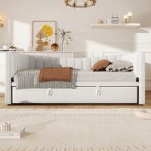 Daybed, 90 X 200 Cm (180 X 200 Cm) Upholstered Bed With Pull-Out Bed, Sofa Bed, Single Bed, Double Bed (Without Mattress), Velvet, Minimalist Style, White - White + Velvet + 90cm*200cm - 查看 4