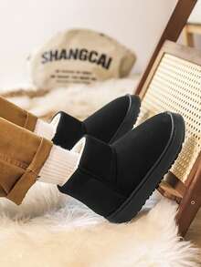 1 Pair Couple's Winter Snow Boots, Thermal Lined, Warm And Comfortable - Black - View 5