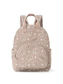 1 Piece Of Children'S Khaki Bear Print Backpack, Lightweight And Durable Casual Schoolbag, Cute Cartoon Student Bag, Multi-Scene Travel Bag - Multicolor - View 6