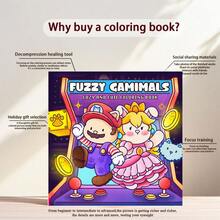 1 Piece Interesting Cartoon Style Adult Coloring Book, Containing 40 Pages Of Animal Adventure Patterns With Game-Like Illustrations, Clear Lines, Fine Paper, Easy To Color, Suitable For Daily Art Creation, Stationery, School Supplies, Great Gift For Girls, Valentine's Day, New Year - Color - View 4