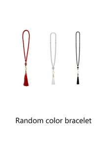 Set de 4 bucăți: eșarfă arabă pentru cap, Shemagh, bentiță și bonetă. Mărgele de rugăciune pentru Ramadan, brățară. Cadoul perfect pentru bărbații din Orientul Mijlociu în timpul Ramadanului. Material confortabil din poliester, accesorii la modă pentru Ramadan, respirabil, design tradițional, dar modern. - Multicolor - Vizualizare 12
