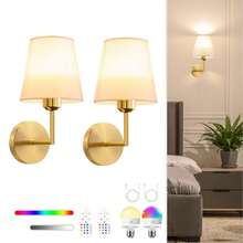 Rechargeable Battery Powered Wall Lamp, Gold Chargeable Wall Light With 2000mAh, Dimmable, Detachable Bulb And Remote Control, 15 Colors Wireless Wall Lamp For Bedroom, Living Room, Corridor Decor