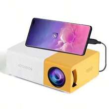 Projectors - Ginger - View 1