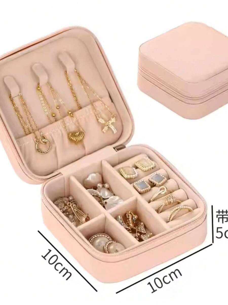 Portable Travel Jewelry Box Storage Bag Ring Necklace Pouch Good Gift - Camel - View 1
