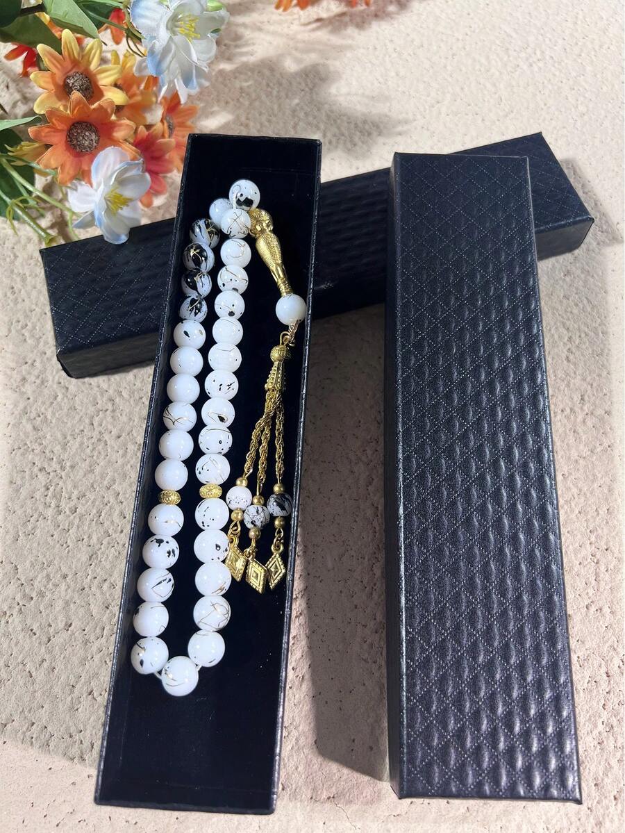 New Ramadan Golden 3-Bead Glass Tasbih Bracelet, Silver Hollow Craft, Islamic Religious Ritual Tasbih, Exquisite Gift Box, Essential Prayer Beads For Daily Prayer And Ramadan - Multicolor - View 1