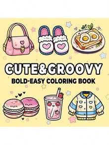 48-Page Cozy Cuties Coloring Book, Beginner-Friendly Tracing & Coloring For Stress Relief, Cute Character Designs For Adults & Teens, Autumn Edition. Stationery, School Supplies, Drawing & Painting, Christmas Gift - Sketchbook - View 8