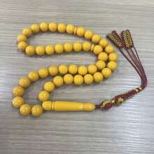 45颗穆斯林日常祈祷珠、祈祷珠手链、Tasbih穆斯林祈祷珠、沙特阿拉伯祈祷珠手链、树脂祈祷珠手链、节日礼物 - 彩色 - 查看 13