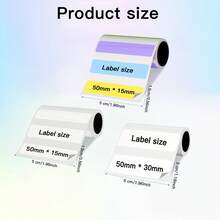 Colorful Paper Label Rolls And White Paper Rolls (50*15mm And 50*30mm) - Continuous Printing Paper For Printable Wrapping, Document Classification, Promotional Labels, Product Labels, DIY Crafts, And Classification Marking Notes