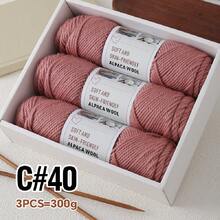 3pcs/Pack Chunky Hand Knitting Yarn, Alpaca Knitted Blend Thick Yarn For Sweater, Scarf, Jacket DIY