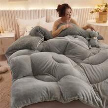 1 件加厚夏尔巴印花被子，温暖柔软，适合客房、宿舍、卧室家居使用（仅被子，无枕芯或枕套）