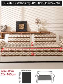 1 pieza Funda de cojín de sofá acolchada y gruesa para otoño/invierno, de color café oscuro, moderna y minimalista, antideslizante, a prueba de polvo y lavable, suave y resistente a la decoloración, protectora para mascotas, ajustable para sofá en forma de L, sofá de 1/2/3/4 plazas, adecuada para dormitorio, oficina y sala de estar