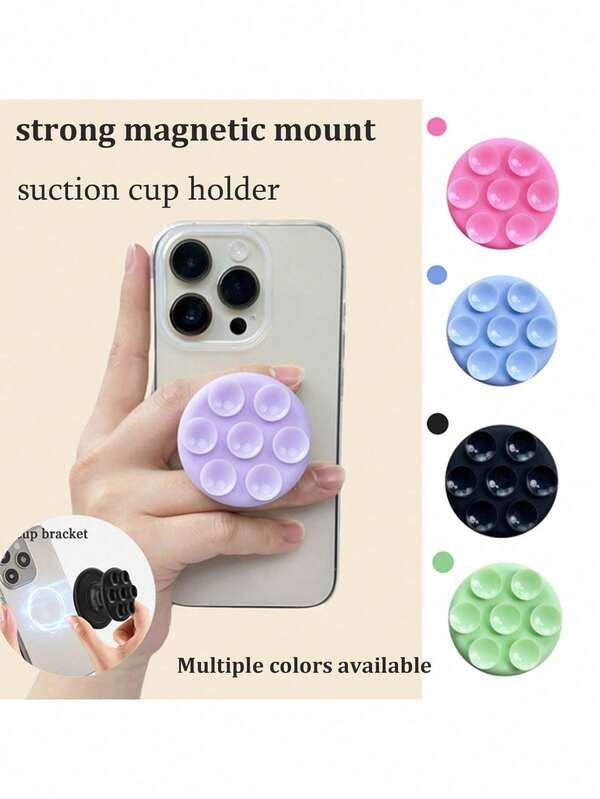 1pc Solid Color Silicone MagSafe Phone Magnetic Air Cushion Stand, Silicone Suction Cup Magnetic Retractable Foldable Slouchy Holder