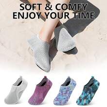 Scurtain Barefoot Water Shoes For Women Men Beach Swim Aqua Socks Summer Quick-Dry Sandals Slippers - 網狀白色 - 查看 7