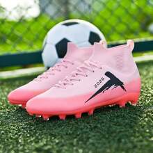 足球鞋，男女通用碎钉足球训练鞋，低帮户外团队运动鞋，适用于人造草坪、硬地及室内训练场。专业大码足球鞋，前系带防滑耐磨橡胶鞋底，AG钉足球鞋，轻质高性能防滑设计专业足球鞋。 - 粉色 - 查看 5