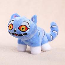 Demon Plush Dolls, Cartoon Stuffed Soft Toy, Tiger Derpy Plushies Toys For Children Girls Fans, Gift For Birthday Christmas, Halloween