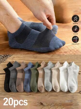 10 双踝袜跑步徒步袜压缩支撑透气厚垫隐形袜男女款