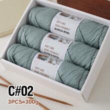 3pcs/Pack Chunky Hand Knitting Yarn, Alpaca Knitted Blend Thick Yarn For Sweater, Scarf, Jacket DIY