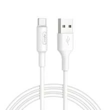 Avant Câble USB A TYPE C 2M 3A - CHARGE RAPIDE - FORCE EDITION - Blanc - Voir 3
