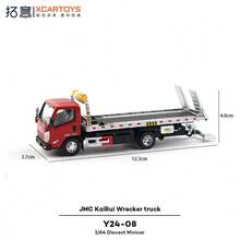 XCARTOYS Xcartoys 1/64 Alloy Model Toy Road Traffic Rescue Tow Truck Ornaments JMC KaiRui Wrecker Truck Flatbed One To Two Trailer Model