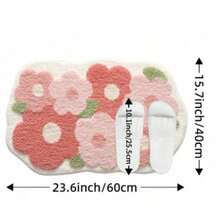 1pc Fluffy Floral Bathroom Mat, Cute Happy Flower Design, Non-Slip Washable Absorbent Bath Rug, Suitable For Bathroom, Sink, Shower, Bathtub, 28" X 18"