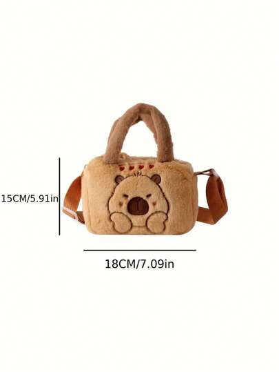 Adorable Plush Capybara Crossbody Bag For Girls - Lightweight, Foldable Shoulder & Phone Purse With Adjustable Strap, Perfect For Outings And Parties, Playful Design|Foldable Purse, Small Crossbody Bag