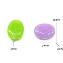 10Pcs Multcolor Acrylic Oval Shape Beads For Jewelry Making Mobile Phone Chain DIY Fashion Bracelet Necklace Decoration Accessories - 10Pcs Oval Beads - View 2