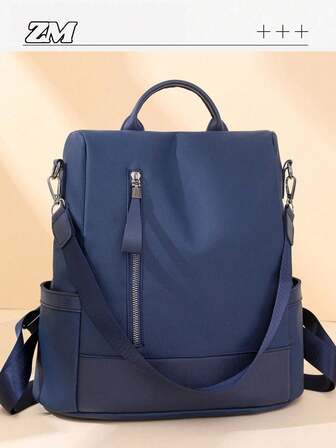 Premium Anti-Theft Backpack For Women; Latest Design Women's Personalized Casual Soft Leather Backpack; Large Capacity Expandable Multi-Function Travel Backpack, Suitable For Vacation; Multi-Purpose Backpack, Essential For Back To School