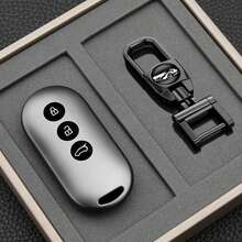 Funda de llave de coche de TPU suave para  Aito M5 M7 2025, cubierta para llave de coche Aito M5 M7, llavero - llavero gris - Ver 5
