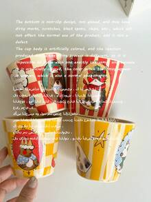 200ml艺术动物陶瓷杯，复古条纹意式咖啡杯，家用手握杯，农场主题下午茶杯，水杯，马克杯，小容量陶瓷杯，牛奶杯，礼品杯 - 彩色 - 查看 10