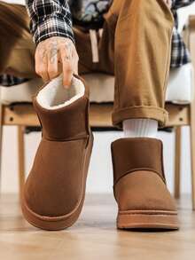 1双情侣冬季雪地靴，保暖内衬，温暖舒适 - 棕色 - 查看 4