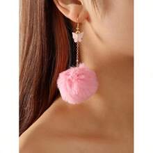 NAIZHU 1 Pair Pink Velvet Ball & Butterfly Dangle Earrings For Women, Cute Fashion Jewelry Accessory, Stylish Statement Earrings For Daily Wear Or Party, Sweet Lightweight Accessory, Perfect Gift Idea For Girls, Teens & Ladies - 粉色 - 查看 6