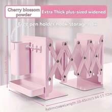 A Set Of Sturdy, Durable, Multifunctional Retractable Bookends With Pen Holder Hooks And Storage Boxes, 6-Piece Folding Space-Saving Desktop Storage Rack, Thick Partition Metal Book Storage Rack - Pink - View 9