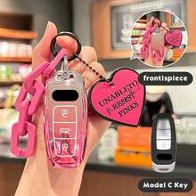 Car Key Case - C1 - チェックする 1