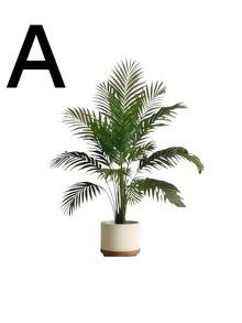 一套四件，包含48株大叶仿真植物。适合户外使用——宽叶热带雨林装饰树，全年室内外盆栽，适用于婚礼、酒店、花园、庭院等北欧风格场合。 - 彩色 - 查看 10