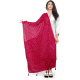 Deep Pink