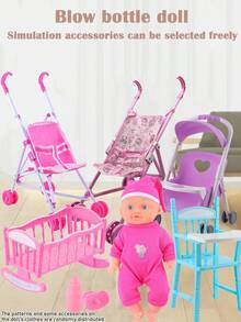26厘米逼真娃娃，会小便、喝水、发出4种声音，配有奶瓶和安抚奶嘴，粉色小床，连衣裙图案随机发送，是送给女孩的过家家礼物。