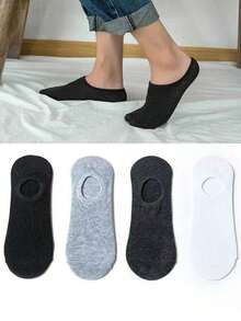 4双男士薄款浅口低帮纯色透气隐形船袜，夏季