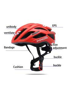 男女通用运动骑行头盔自行车帽可调节山地公路车