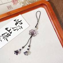 透明莲花铃兰中国风莲花串珠手机链钥匙扣包包挂件女士精致饰品礼品，兼容安卓及大多数智能手机，送给母亲、家人、朋友、孩子、生日、节日的礼物 - 透明蓮花編織繩(黑色) - 查看 2