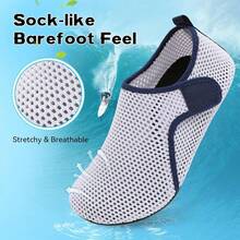 Scurtain Barefoot Water Shoes For Women Men Beach Swim Aqua Socks Summer Quick-Dry Sandals Slippers - 網狀白色藍色內襯 - 查看 4