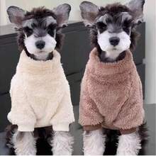 Ropa suave y cálida para mascotas, sudaderas casuales con cuello alto, adecuadas para gatos y perros pequeños como poodle, teddy, yorkshire terrier, bulldog francés, para otoño/invierno
