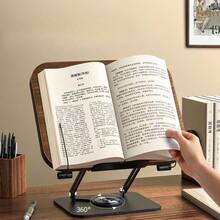 حامل كتب قابل للتدوير 360 درجة، حامل قراءة مخصص للمنزل، حامل قراءة على المكتب قابل للضبط في الارتفاع