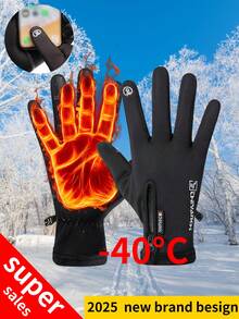 1双男士冬季骑行手套，新款运动户外拉链防滑登山训练抓绒触屏防风保暖滑雪骑行防寒手套 - 彩色 - 查看 2